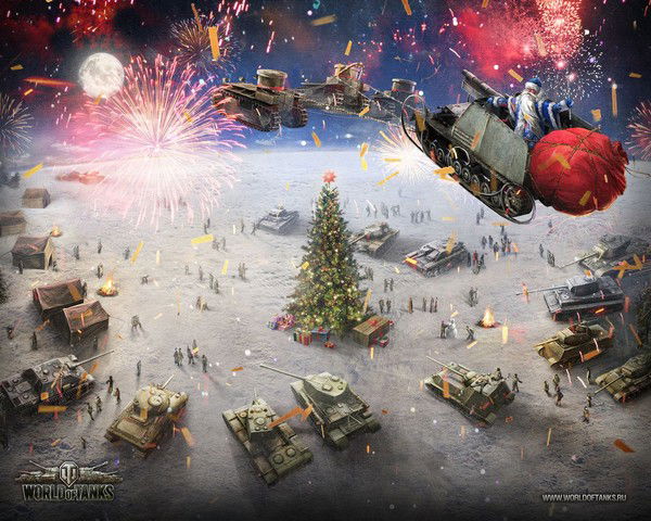 Егор Щербаков