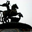 Vladimir Владимир