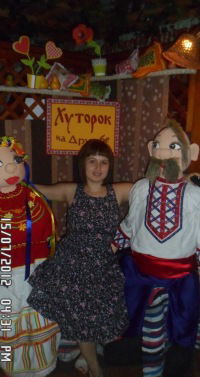 Оксана Бабаева