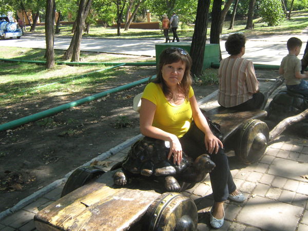 Лана /*******/******