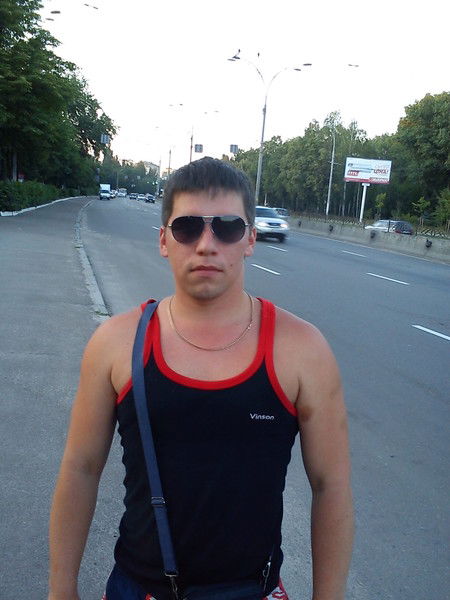 Виталик Вергун