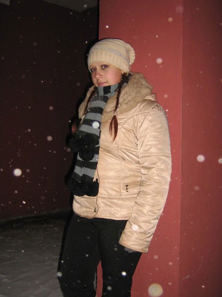 Алеся Атаман