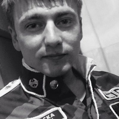 Артём Мальковский