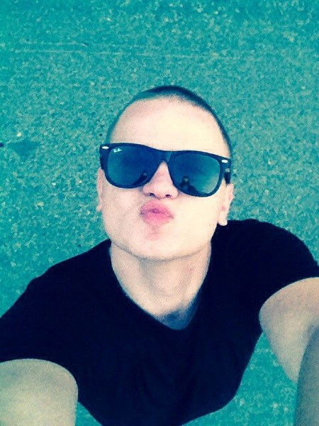 Русик Игоревич