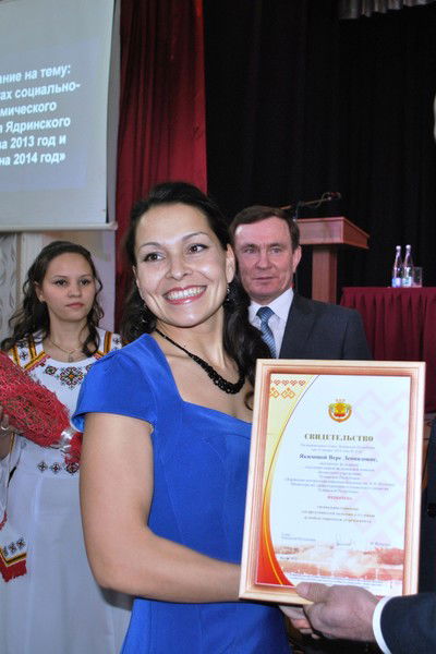 Вера Якимова