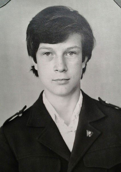 Игорь Удаленный