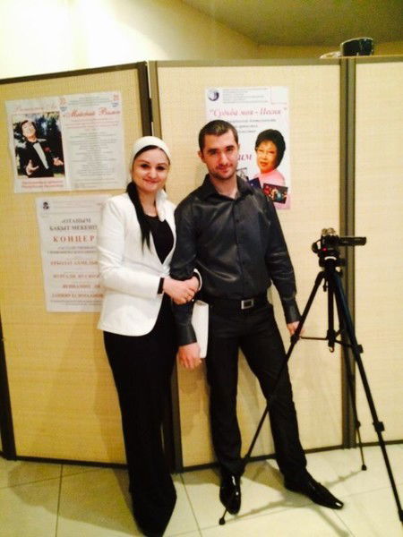 Аза Чербижева