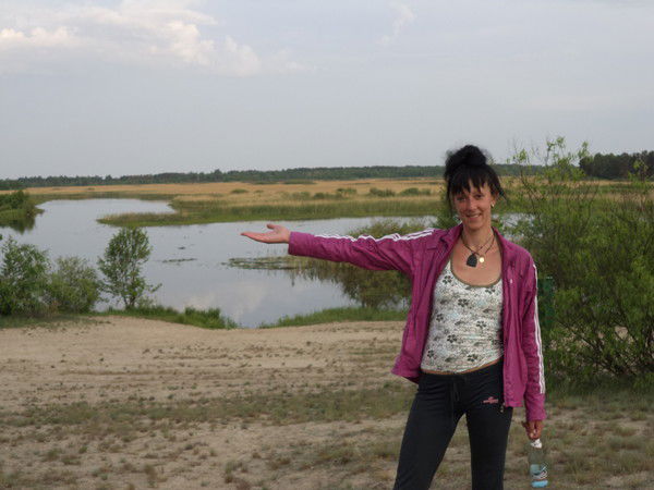 Ксюшка Багницкая