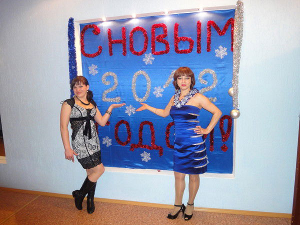 Татьяна Яценко