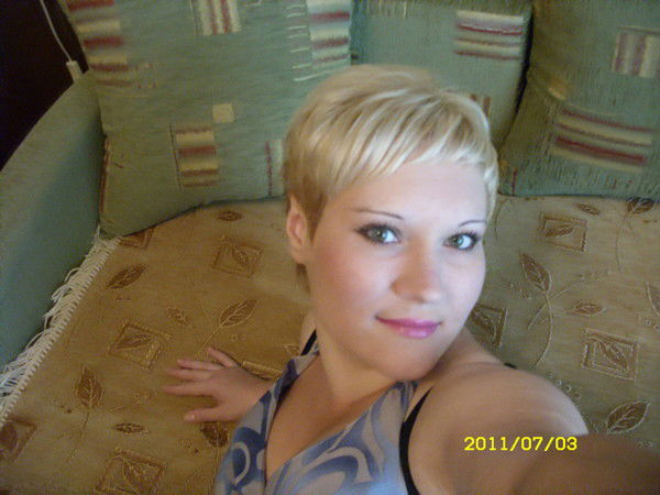 Юлия Царёва