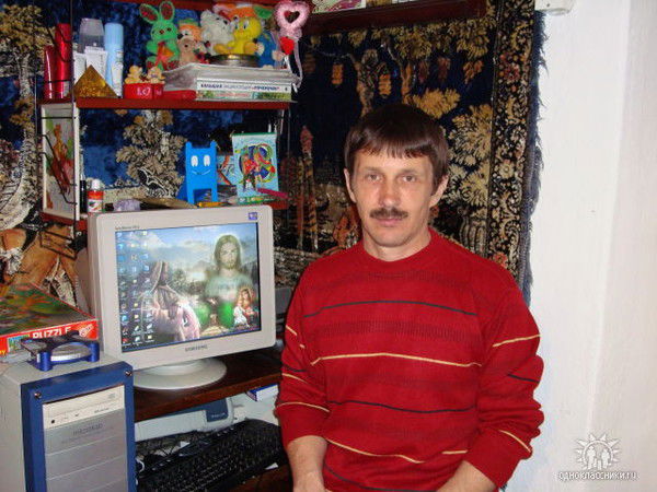 Иван Ермаков