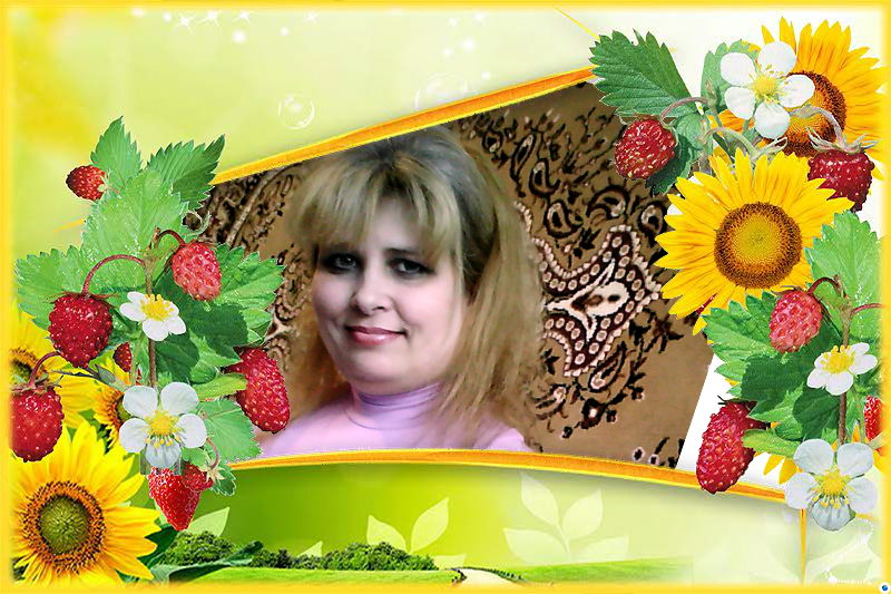 Людмила Мамонтова