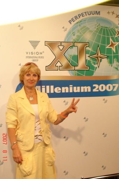 Ирина Овчинникова