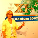 Ирина Овчинникова