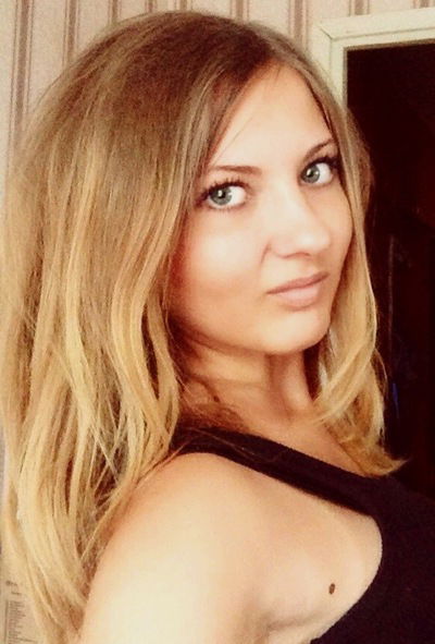 Ксения Узун