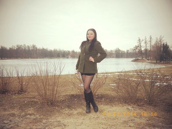 Чёрная Пантера