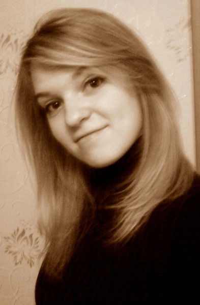 Галька Бахар