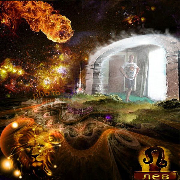 Александр Губанов