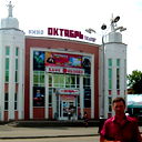 Александр Анисимов