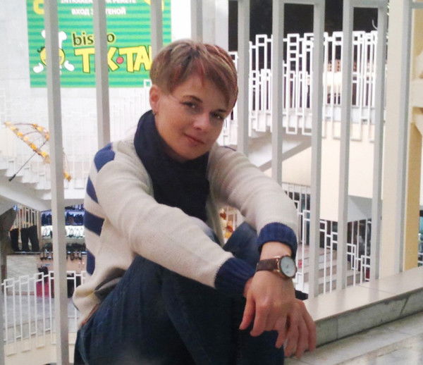 Татьяна Димова