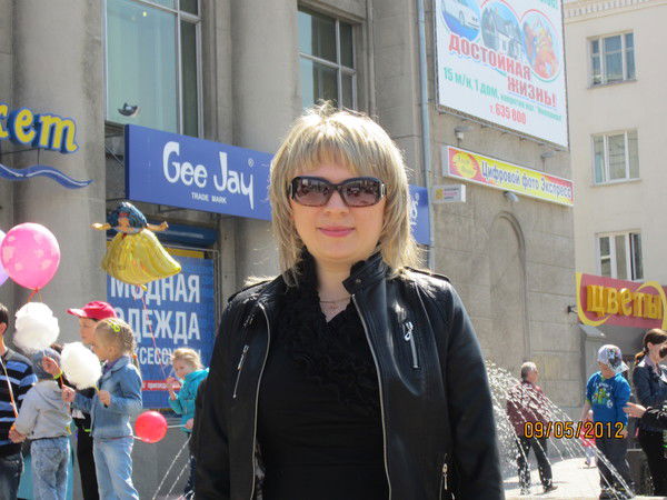 Алёна Бондарева