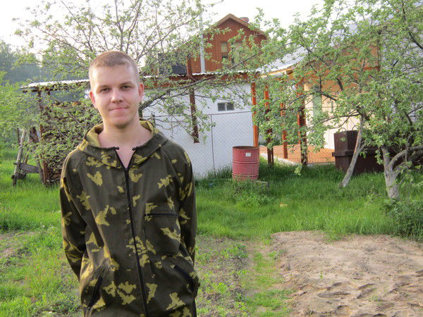 Александр Богомолов