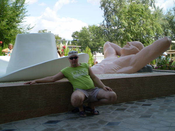 Андрей Логинов