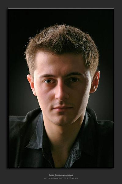 Сергей Булыгин