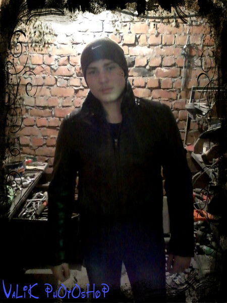 Валентин Яковлев