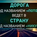 Лилия ***
