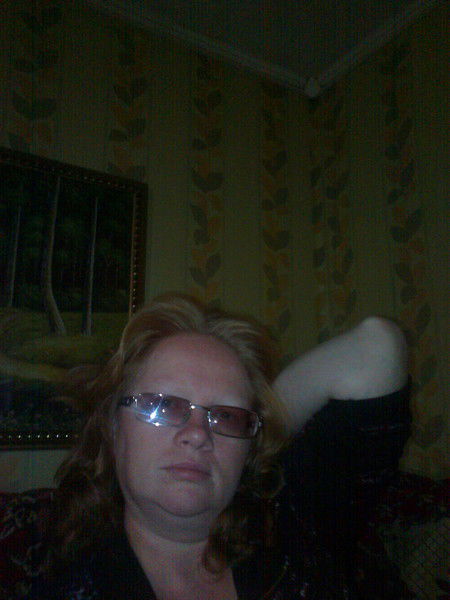 Ольга Замятина