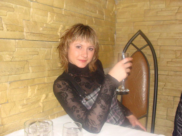 Анна Плисневич