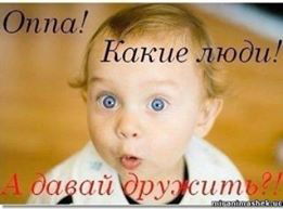 Дамир Галиакберов