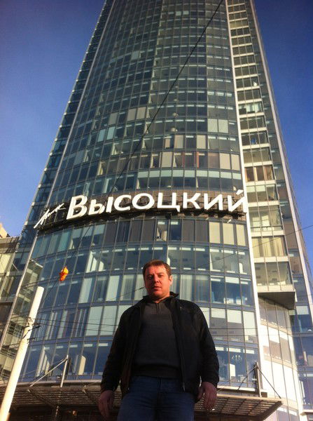 Александр Бисярин