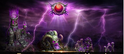 Замок Монолит