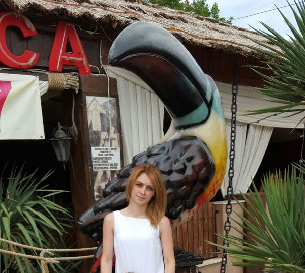 Аурика Таймаскулова