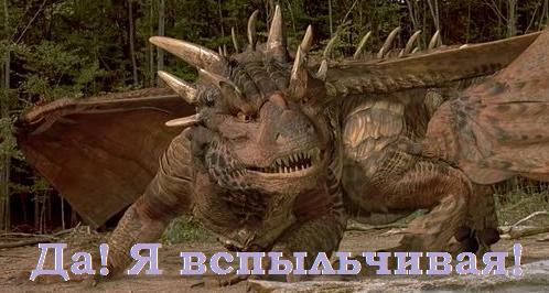 Яна Данкова (Филатова)