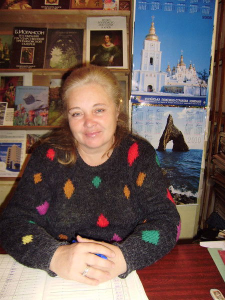 Надежда Ёлкина