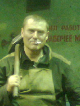 Юрий Редько