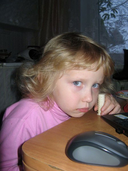 Мария Яремчук