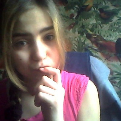 Ира Герасимова