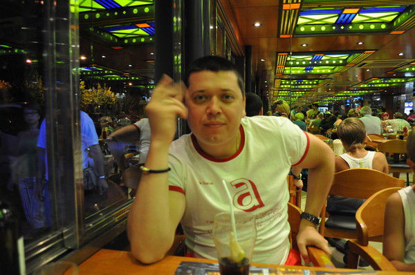 Евгений Генерал