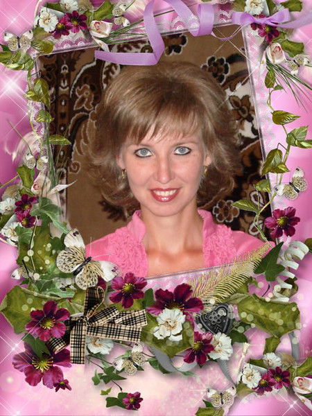 Оксана Тарасенко