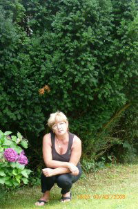 Татьяна Богута