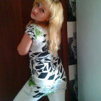 Анастасия Брылева