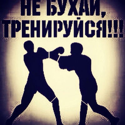 Эльдар Байрамов