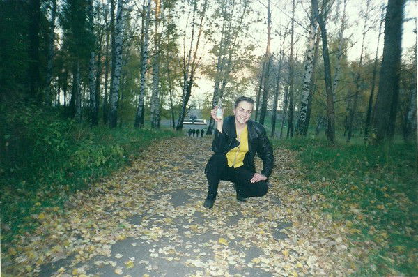 Екатерина Герасимова