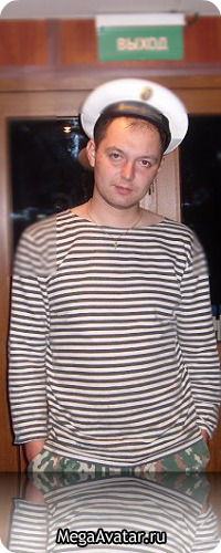 Вадим Герман