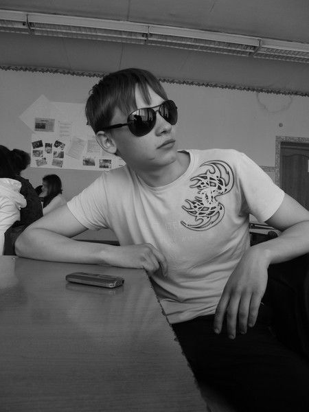 Саня Польгуй