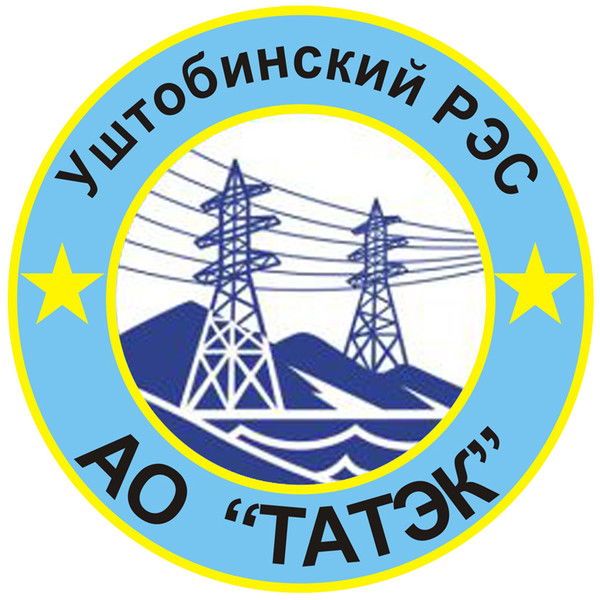 Уштобинский Рэс Уштобинский Рэс